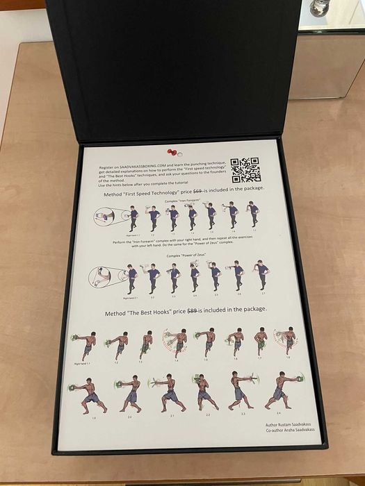 Евник-2 black dragon – тайното оръжие на професионалните бойци