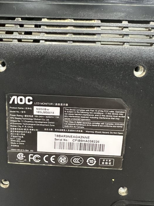 manitor 17li holati  urtacha