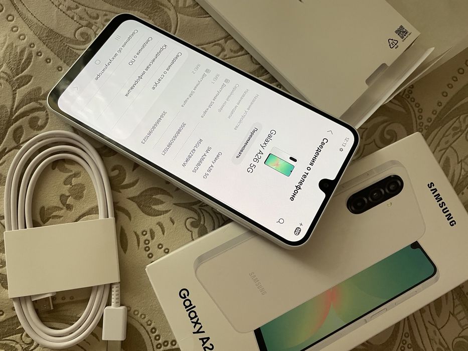 Samsung A26 5G 8/256 Новый