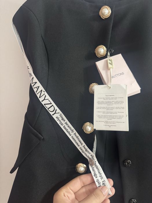 Новый топ Malli вечерний