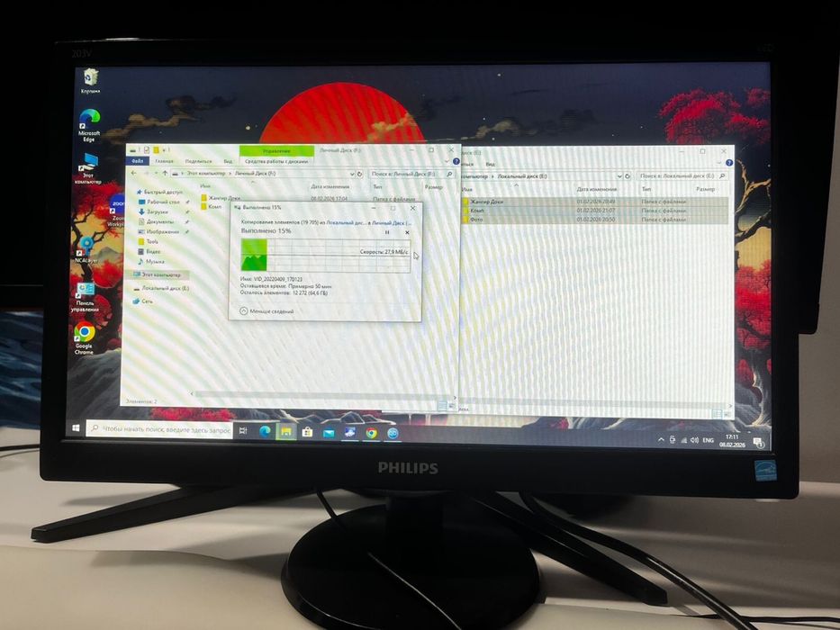 Продам монитор  от компьютера