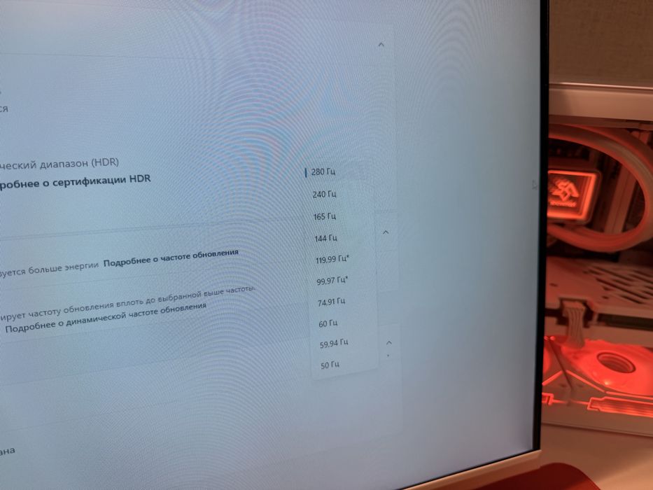 Игровой компьютерRTX4060TI/R5 7500F/280HZ