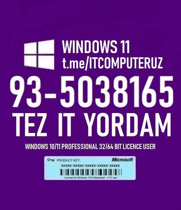 Windows 11 Microsof Office Autocad 3ds Max Corel Draw Adobe Photoshop