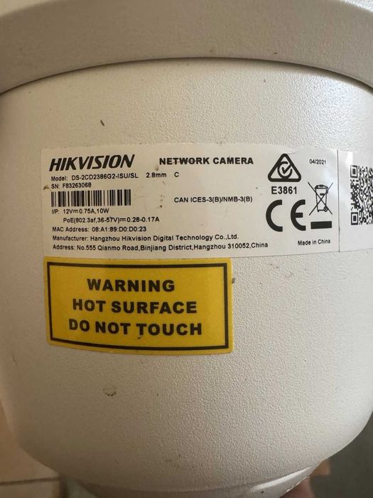 8MP IP камера с микрофон и говорител Hikvision DS-2CD2386G2-ISU/SL