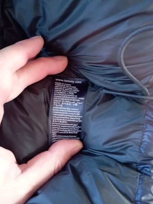 Tommy  Hilfiger якето е с гъши пух топ