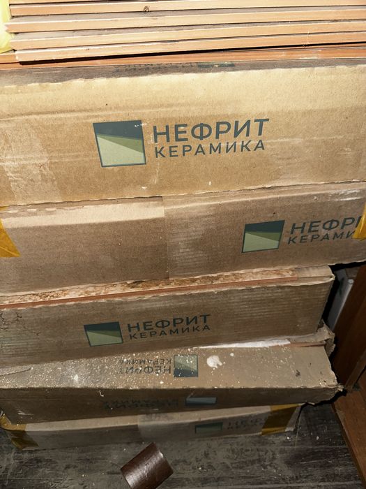 Продам керамическую плитку – кафель