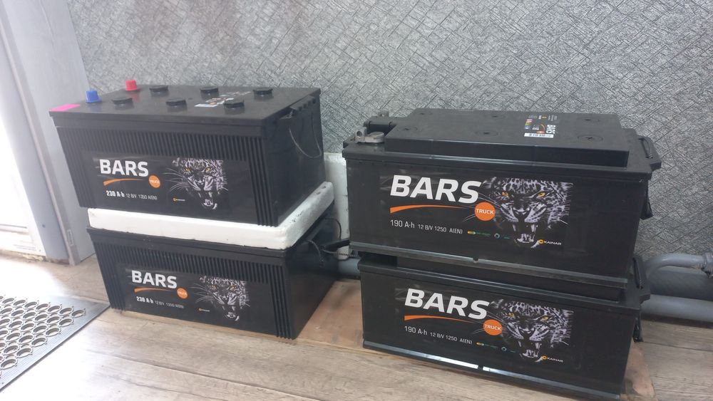 Аккумуляторы Акция 15% скидка