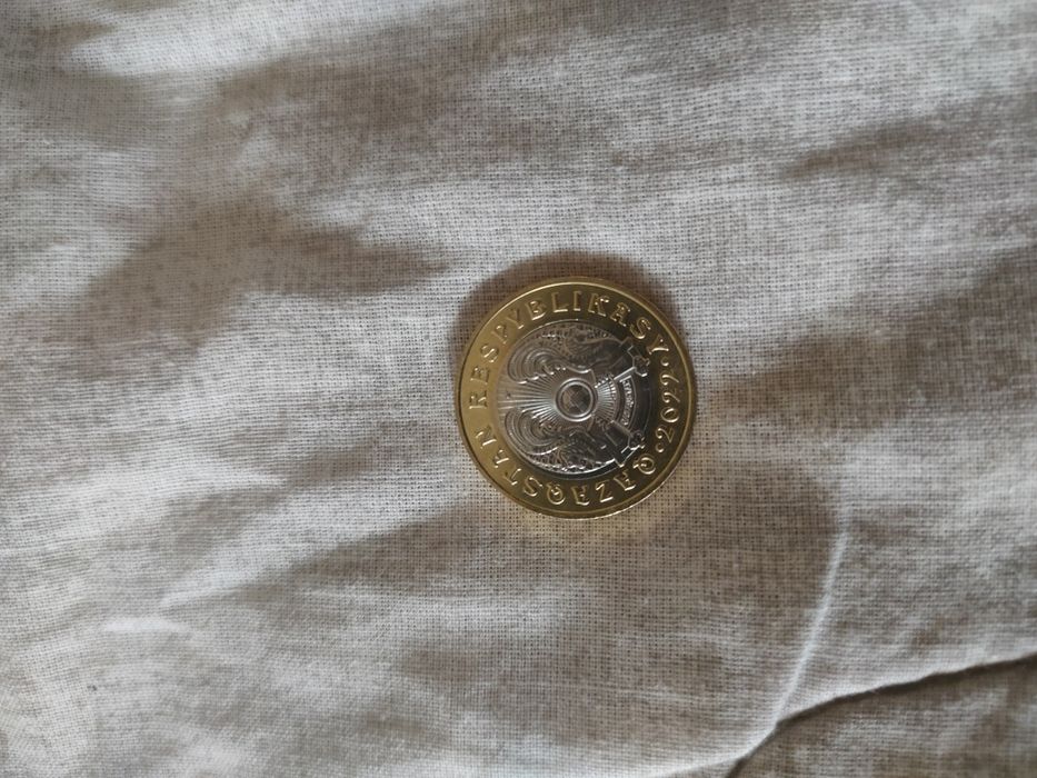 Коллекционная момента