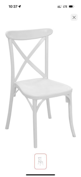Стулья белые пластиковые