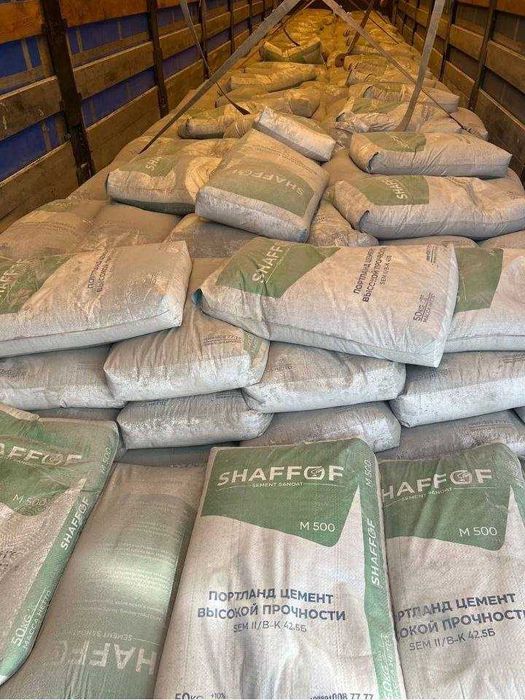 Цемент | sement | cement с доставкой SHAFOF 500