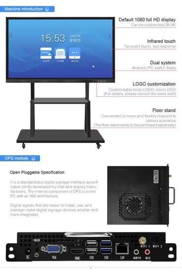 Интерактивная Доска 65/75 Оптом Со Склада Установка + Доставка