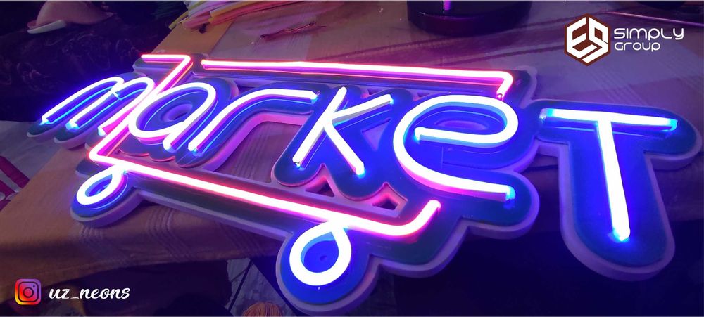 Неониви вывески!!!