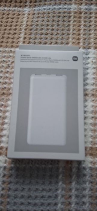 Baterie externa 10000 mAh Xiaomi