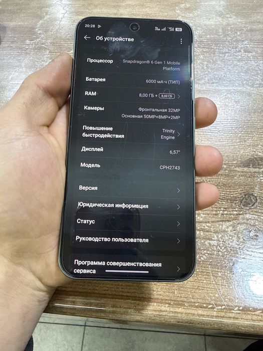 OPPO Reno14 F 5G