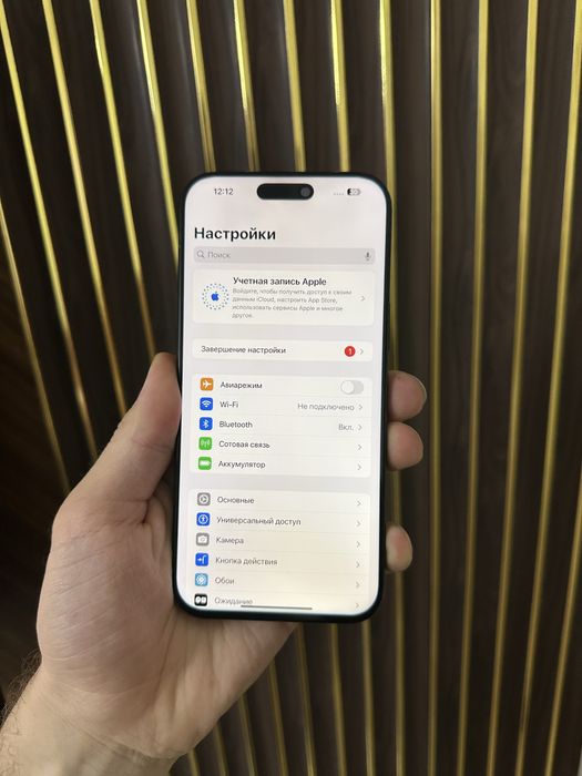 Iphone 16 Pro Max 256 Айфон 16 Про Макс 256