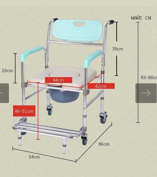 Scaun WC cu roți pentru persoane cu dizabilități