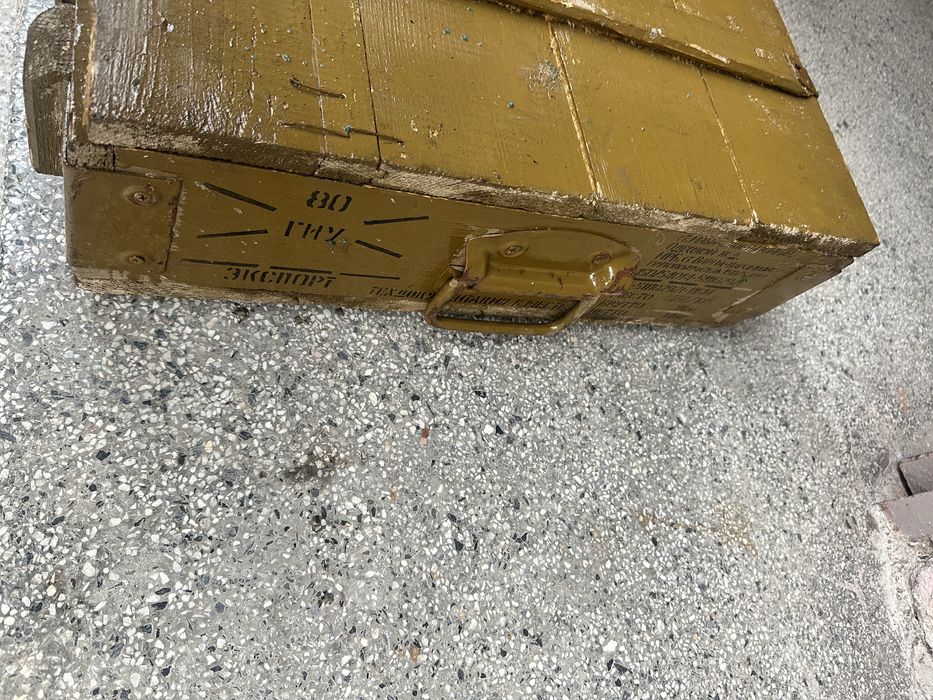 Военен сандък от 1987