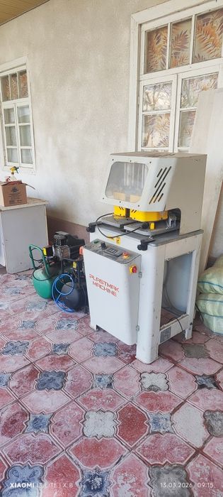 Koʻnik payka sotuvda mavjud