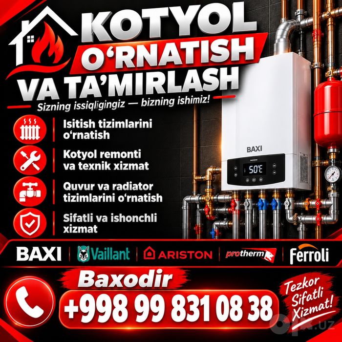 Двухконторний котлы, isitish qozonlari remont ustanovka