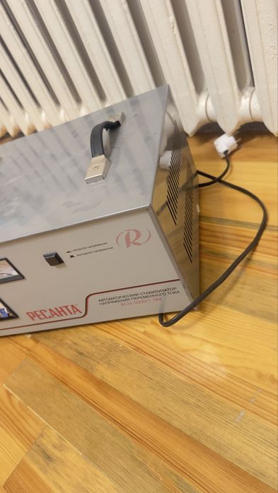 Стабелизатор ресанта