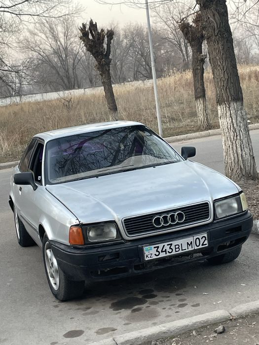 продам или обмен ключ на ключ