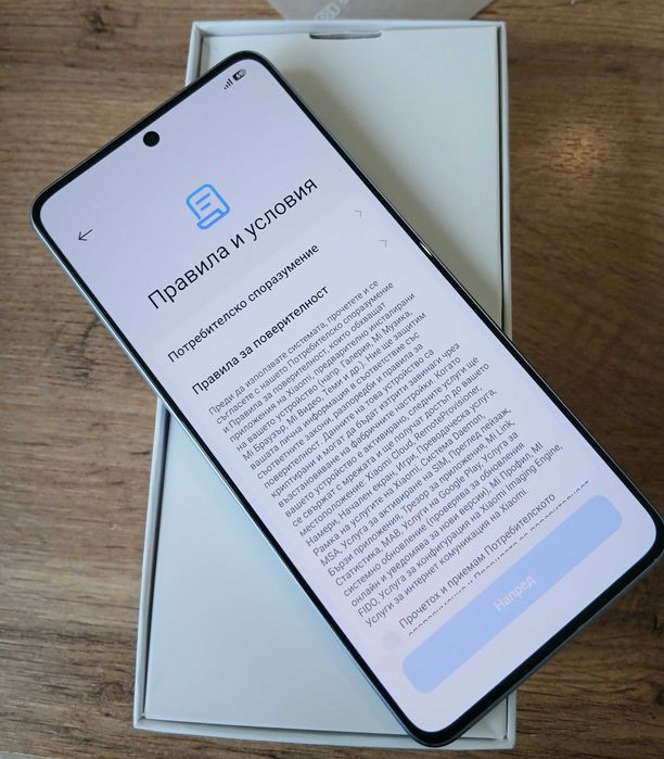 Redmi Note 13 Pro