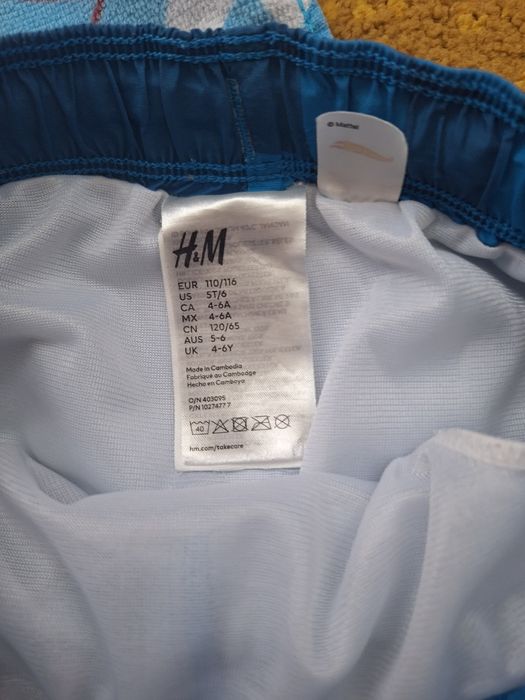 Бански h&m hot wheels и пончо McQueen