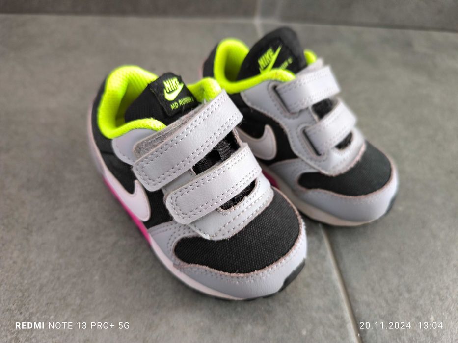 Обувки и пантофи за момче