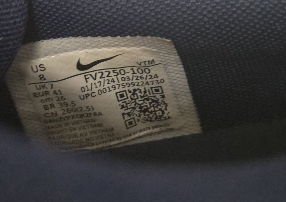 Маратонки Nike Air Max Dn