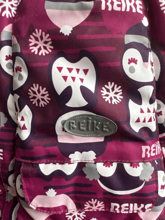 Прожам детский комбинезон