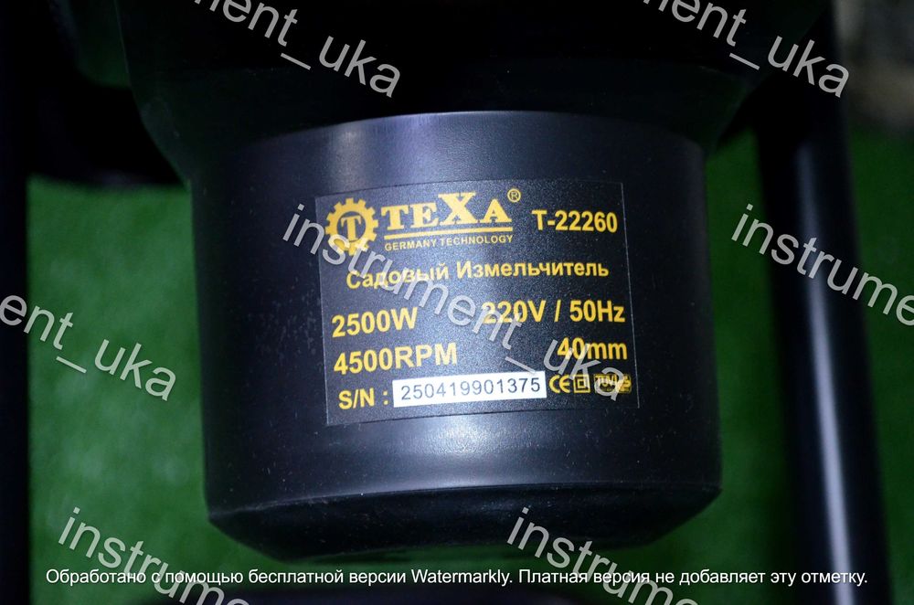 Садовый измельчитель Теха