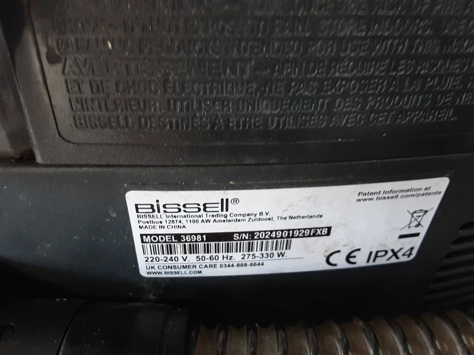 Прахосмукачка с мокро почистване - BISSELL 330W