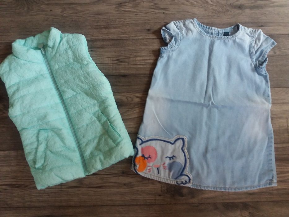 Оригинални комплекти на Бенетон, Зара, Майорал и др.-25-35лв.