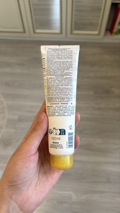 Крем под подгузник Bioline