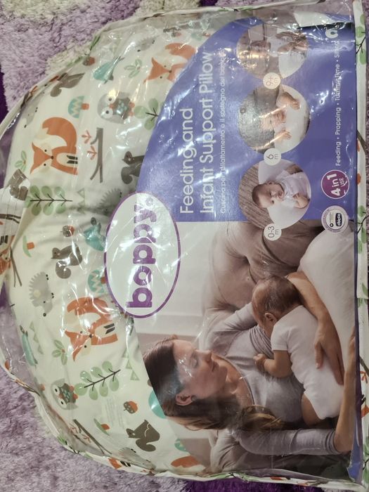 Продам подушка для кормления