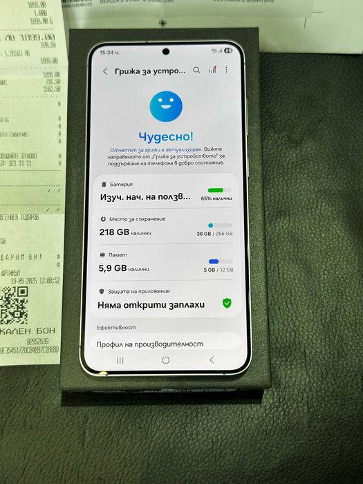 Samsung S25 Plus 12/256!Топ цена!!!