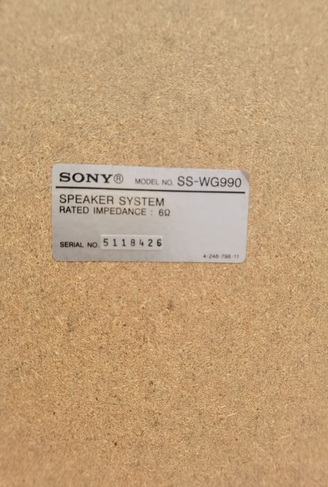 Стерео система Sony MHC-RG440S