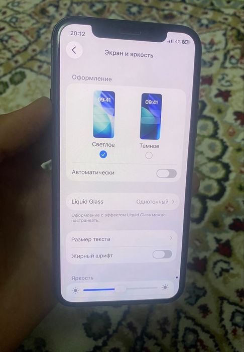 Продам   iPhone  11  pro