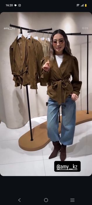 Осы ветровка сатылады