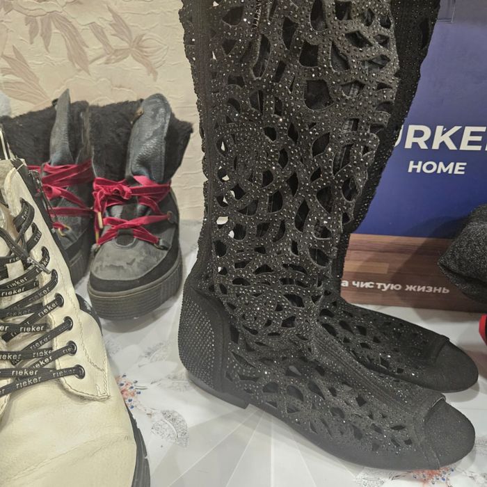 Отдам все в одни руки