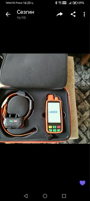 GPS като нов използван 5 пъти