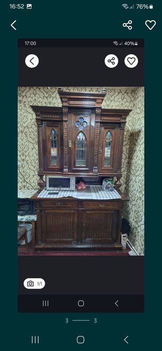 Kamud kamud yogochdan