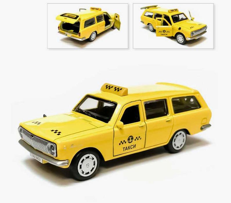 Машинка игрушка Волга Такси коллекция доставка яндекс