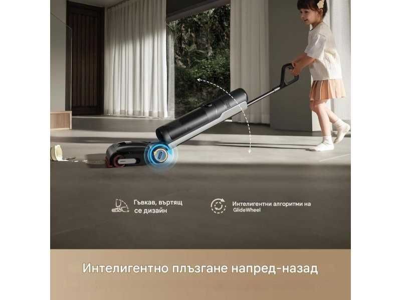 Вертикална Безкабелна Прахосмукачка Dreame H15 Pro,  21 000 Pa