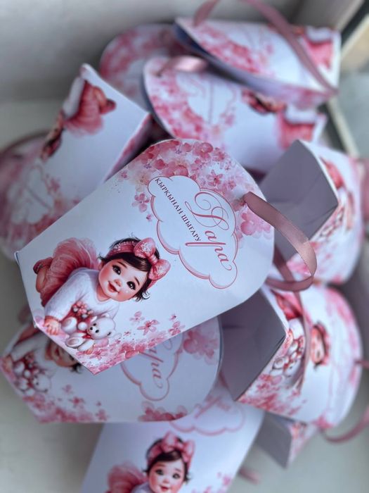 Тойбастар 200 тг