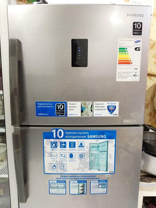 Холодильник Самсунг