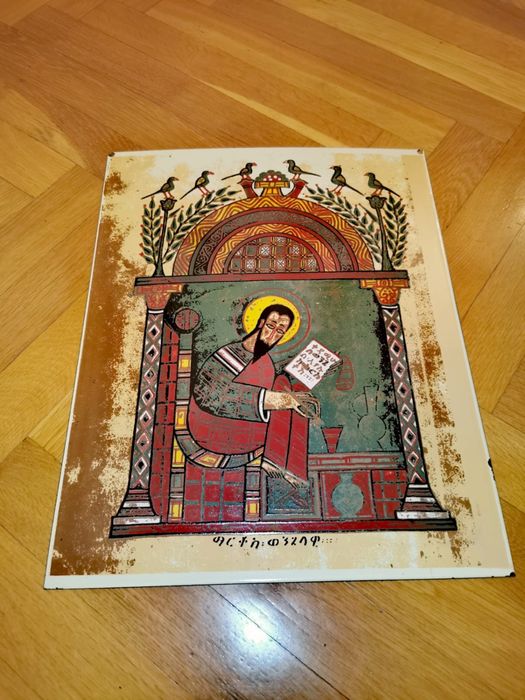 Табела метална знак реклама Джин Бийф Итърс 3D Pub Sign (Beefeater)