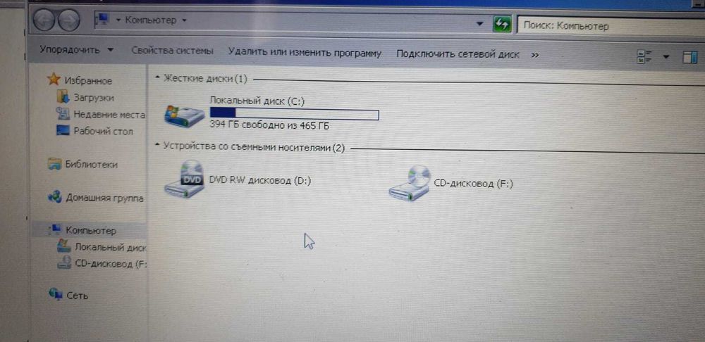 продам ноутбук Ноутбук Toshiba