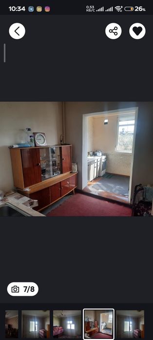 Сергели янгихает 3хона 4 этаж  5этажли дом нархидан утиб берамиз
