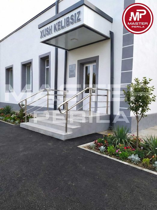 Нержавейка перилалар